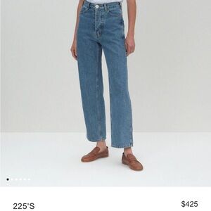 Jesse Kamm 225s Cowboy Blue